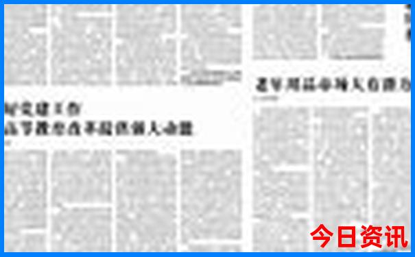 俄罗斯十大著名景点