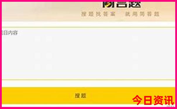 北京适合高中生玩的景点