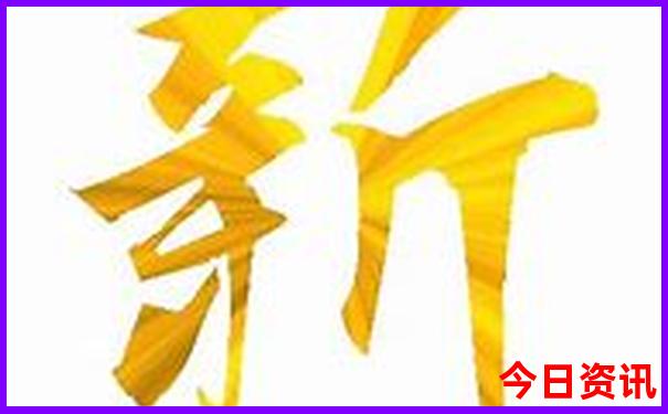 江华十大免费景区