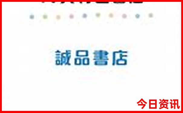 2025新澳门开码结果查询