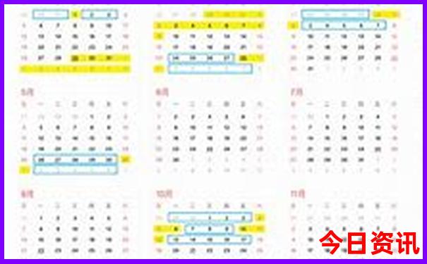 小孩几月份放暑假