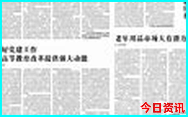 夏威夷十大必去景点