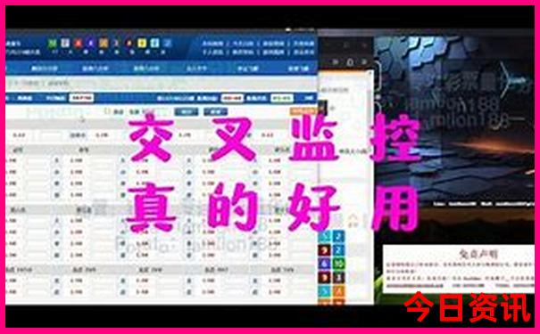 去长白山旅游几月份最好
