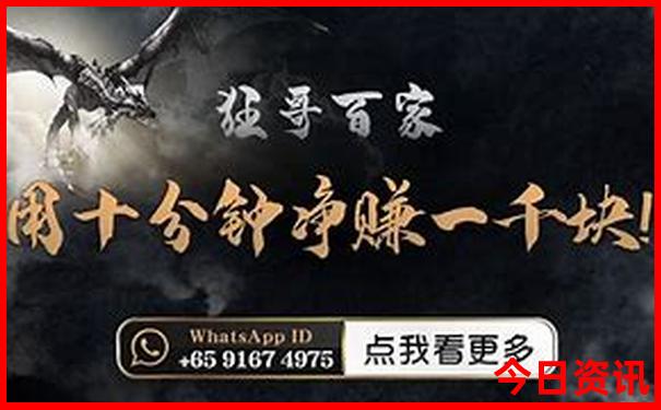 重庆儿童游玩攻略必去景点