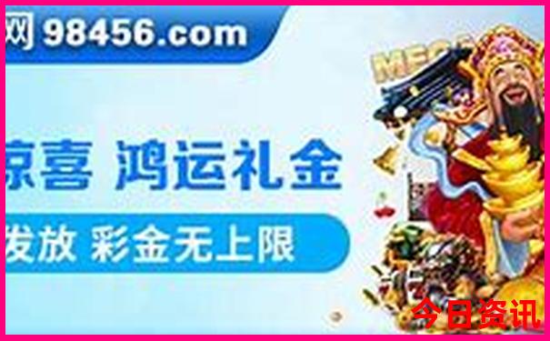 天目山避暑胜地农家乐
