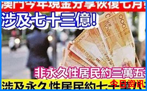 去九寨沟旅游大概多少钱