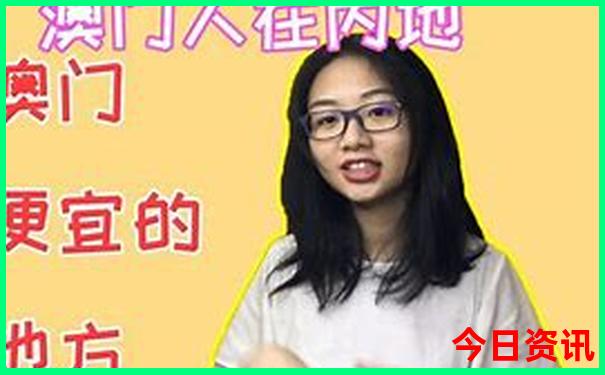 今年避暑哪里最好