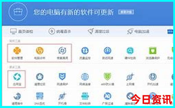 适合带孩子去的旅游地方推荐