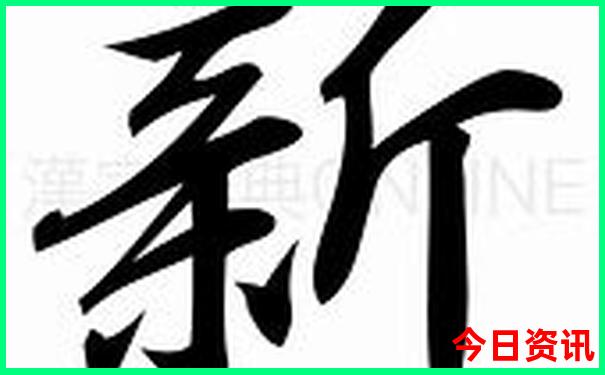 重庆到云南自驾5日游攻略