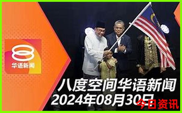 吉林旅游必去景点