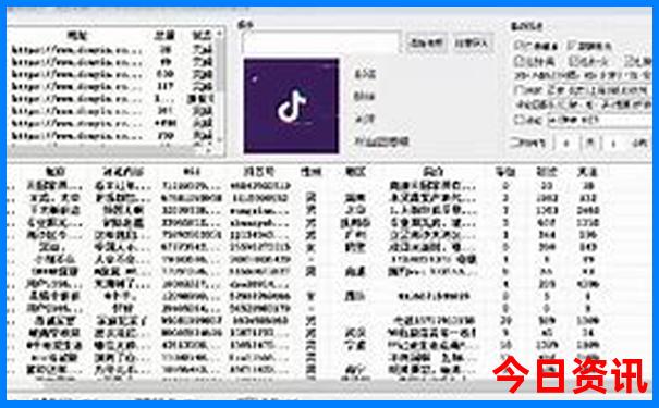 北京那些地方好玩