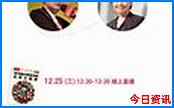 北京景点周一开放的有哪些