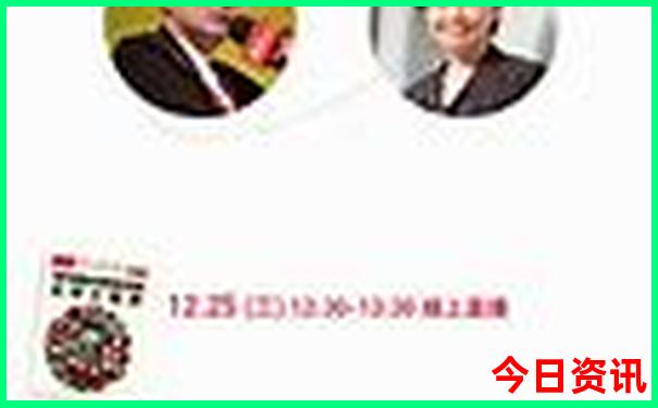 文成景点排行榜前十名