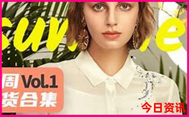 延吉漂流去哪里比较好玩