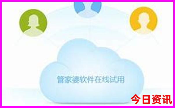 云南火车旅游线路图
