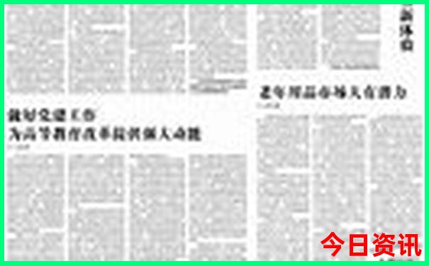 七月自驾游最佳去处