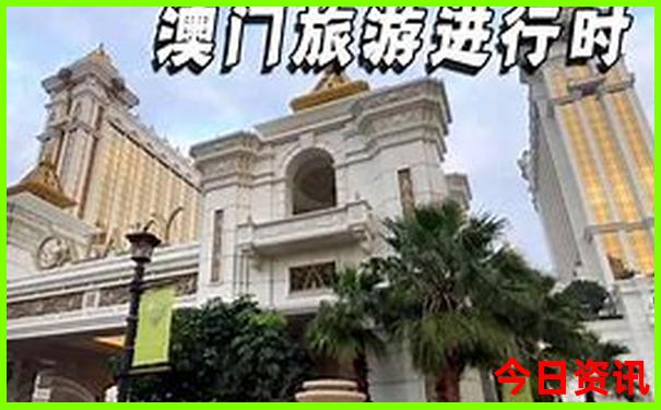 广东夏季避暑旅游好去处