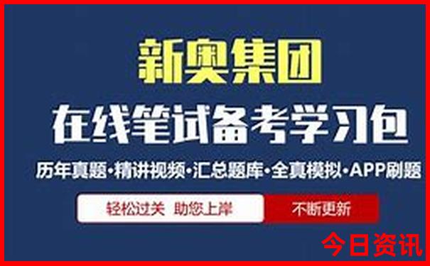 中国最好的医院排名前十