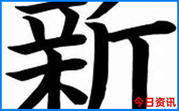 中国夏天哪个城市最凉快