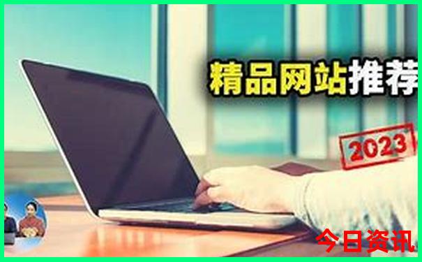 保值率排行榜前十名