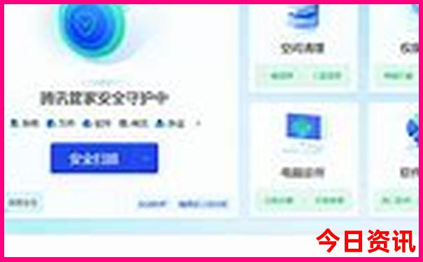 贵阳小孩玩的地方哪里好玩