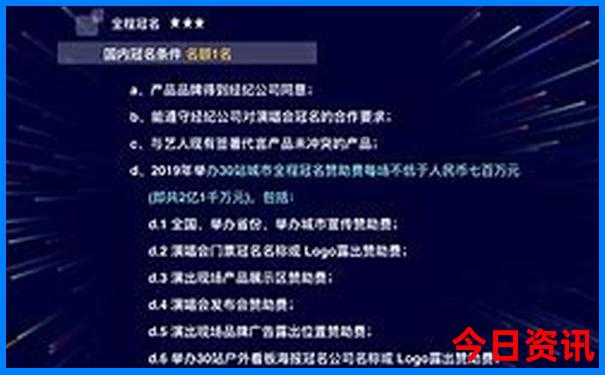 9月的新疆适合旅游吗