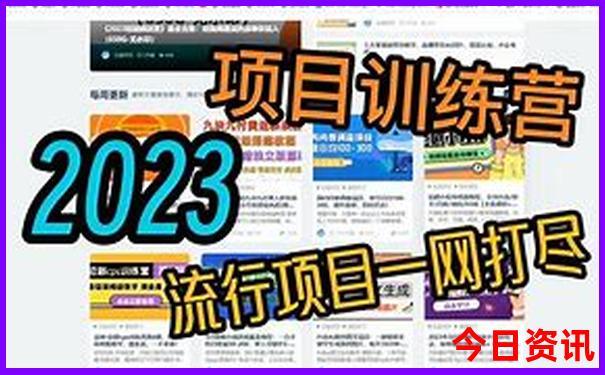 找个凉快的地方避暑