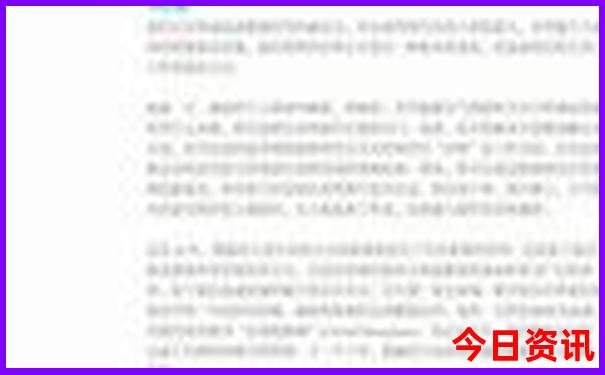 东北三省必去十大景点