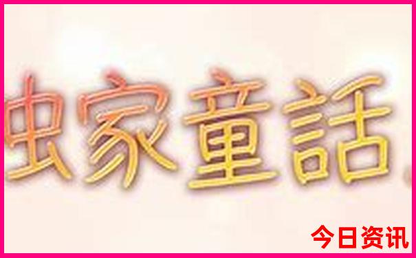 北京有哪些好玩的地方旅游景点