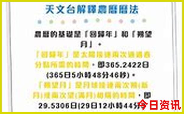 夏季凉爽的旅游景点