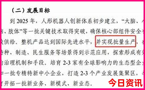 扬州孩子玩的地方有哪些