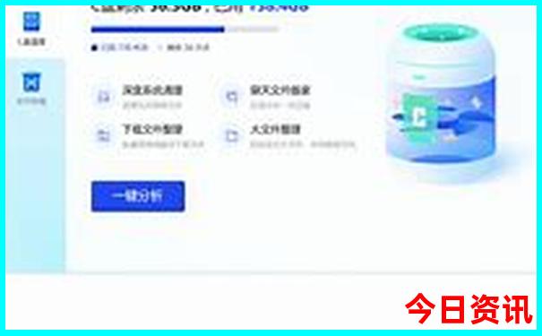潮汕最佳旅游时间