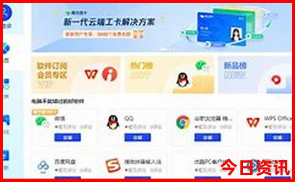 9月哪里旅游更合适