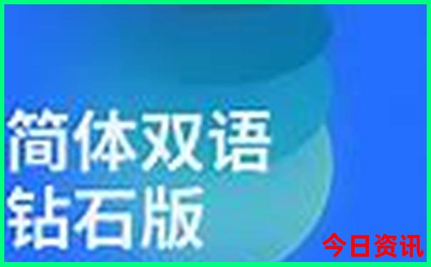 天津最值得去的地方排行榜