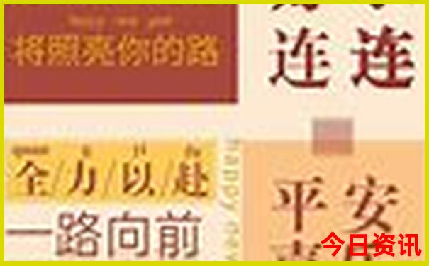 呼和浩特必去景点推荐