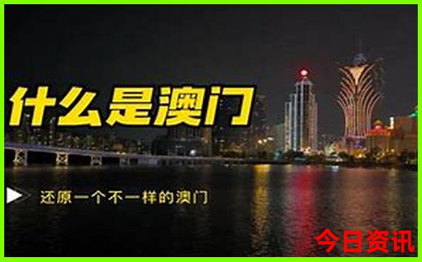呼伦贝尔大草原旅游攻略路线