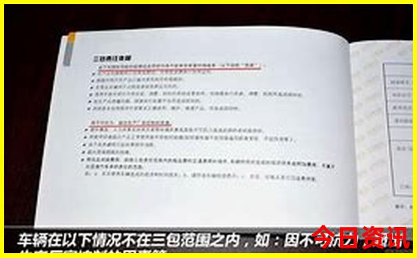 成都市旅游景点有哪些