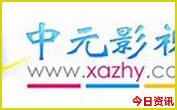 西青必去三个景点