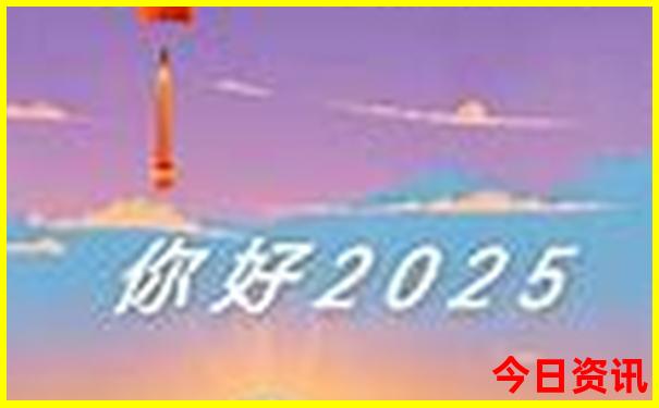 五大连池一日游报团