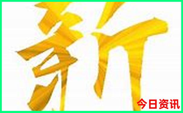 那拉提草原游玩攻略
