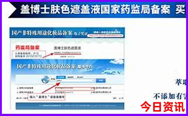 徐州到北京旅游团报价查询