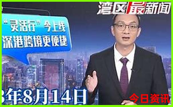 川西三天自驾游最佳线路图