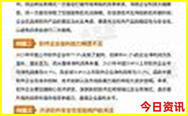 重庆周边的避暑胜地有哪些