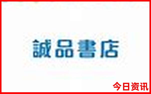 深圳风景区旅游景点排行榜前十名