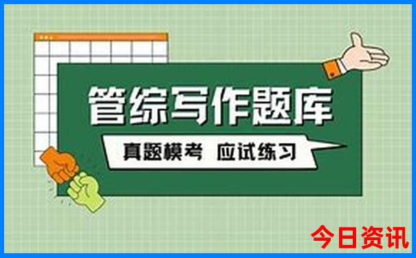平潭岛一天游玩路线