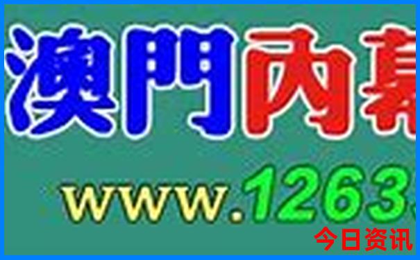 广州旅游必去景点排名