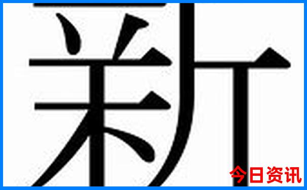 长沙去南岳衡山的路线攻略