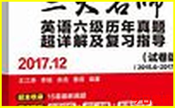 假期适合带孩子玩的地方