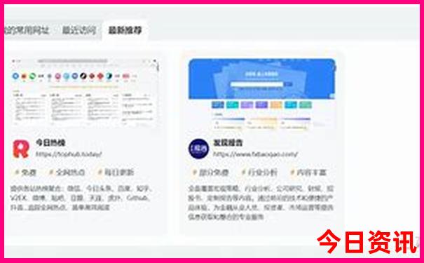 市南区十大必去景点