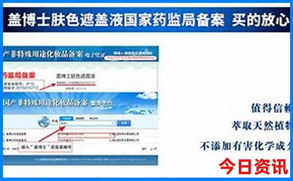四明湖一日游最佳路线图